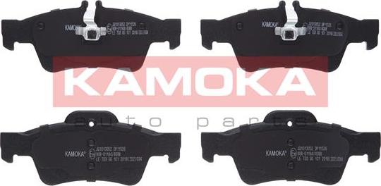Kamoka JQ1013052 - Тормозные колодки, дисковые, комплект autosila-amz.com