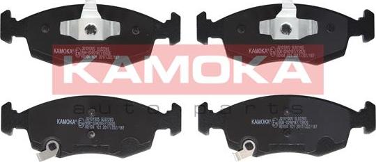 Kamoka JQ101305 - Тормозные колодки, дисковые, комплект autosila-amz.com