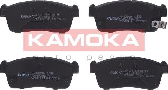 Kamoka JQ1013064 - Тормозные колодки, дисковые, комплект autosila-amz.com