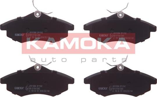 Kamoka JQ1013084 - Тормозные колодки, дисковые, комплект autosila-amz.com