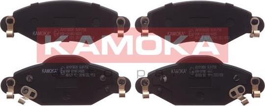 Kamoka JQ1013026 - Тормозные колодки, дисковые, комплект autosila-amz.com