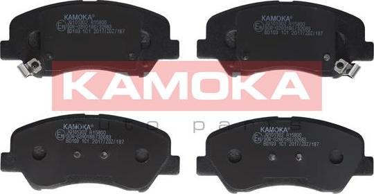 Kamoka JQ101302 - Тормозные колодки, дисковые, комплект autosila-amz.com