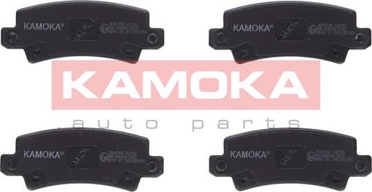 Kamoka JQ1013148 - Тормозные колодки, дисковые, комплект autosila-amz.com
