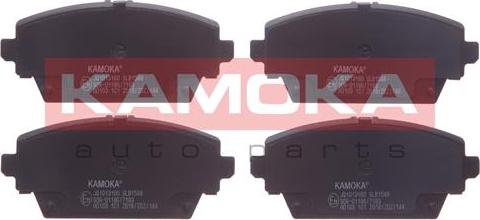 Kamoka JQ1013160 - Тормозные колодки, дисковые, комплект autosila-amz.com