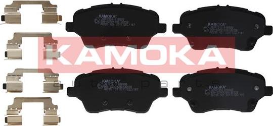 Kamoka JQ101310 - Тормозные колодки, дисковые, комплект autosila-amz.com