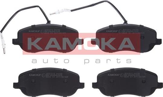 Kamoka JQ1013112 - Тормозные колодки, дисковые, комплект autosila-amz.com