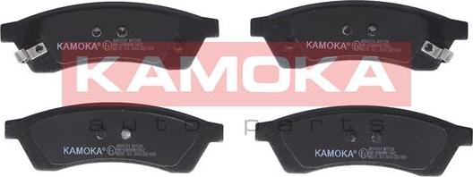 Kamoka JQ101311 - Тормозные колодки, дисковые, комплект autosila-amz.com