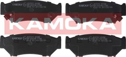 Kamoka JQ101312 - Тормозные колодки, дисковые, комплект autosila-amz.com