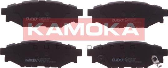 Kamoka JQ1013894 - Тормозные колодки, дисковые, комплект autosila-amz.com