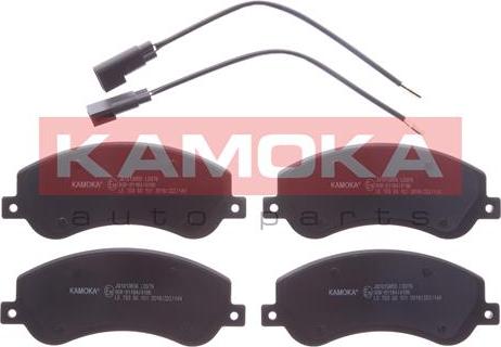 Kamoka JQ1013856 - Тормозные колодки, дисковые, комплект autosila-amz.com