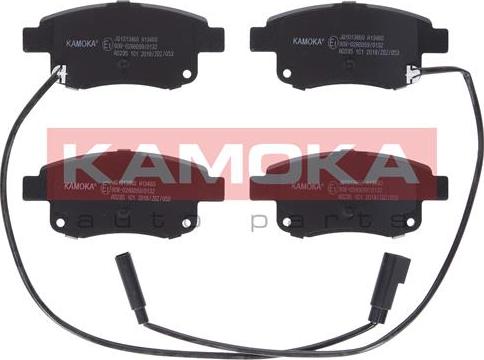 Kamoka JQ1013860 - Тормозные колодки, дисковые, комплект autosila-amz.com