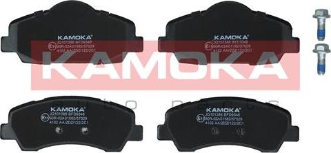 Kamoka JQ101388 - Тормозные колодки, дисковые, комплект autosila-amz.com