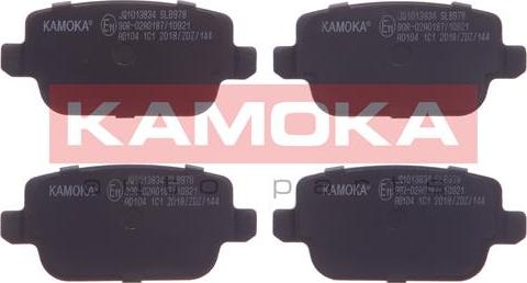 Kamoka JQ1013834 - Тормозные колодки, дисковые, комплект autosila-amz.com