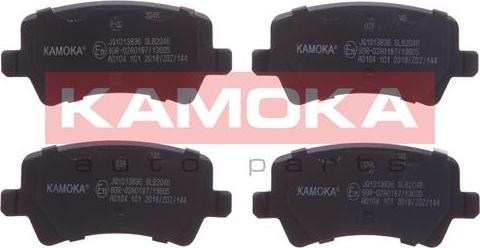 Kamoka JQ1013836 - Тормозные колодки, дисковые, комплект autosila-amz.com