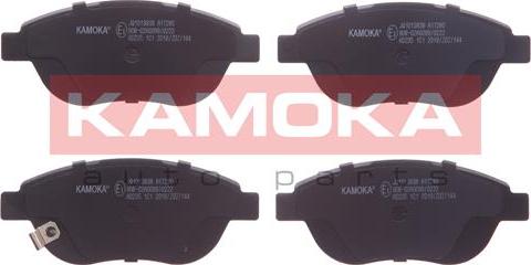 Kamoka JQ1013838 - Тормозные колодки, дисковые, комплект autosila-amz.com