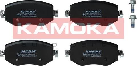 Kamoka JQ101339 - Тормозные колодки, дисковые, комплект autosila-amz.com