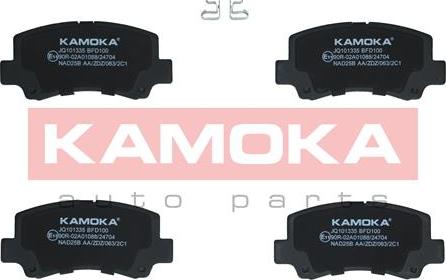 Kamoka JQ101335 - Комплект тормозных колодок, дисковый тормоз ! \SUZUKI R+ 1.0 (98>00), R+ 1.2 (98>00), R+ 1.2 4WD (98 autosila-amz.com