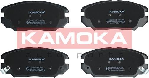 Kamoka JQ101330 - Тормозные колодки, дисковые, комплект autosila-amz.com