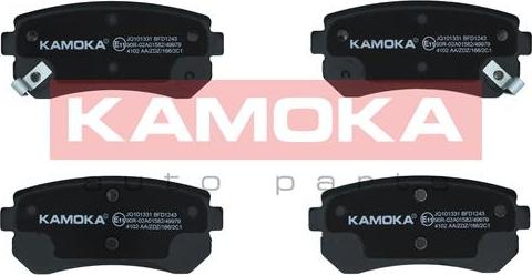 Kamoka JQ101331 - Тормозные колодки, дисковые, комплект autosila-amz.com