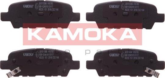 Kamoka JQ1013386 - Тормозные колодки, дисковые, комплект autosila-amz.com