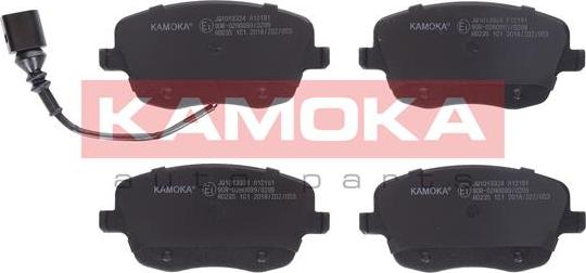 Kamoka JQ1013324 - Колодки тормозные дисковые перед. SEAT IBIZA IV 0 autosila-amz.com