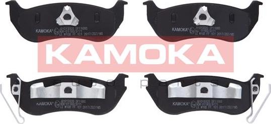 Kamoka JQ1013320 - Тормозные колодки, дисковые, комплект autosila-amz.com