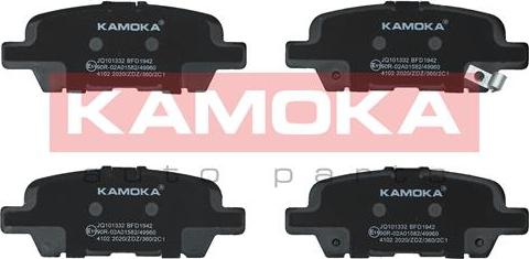 Kamoka JQ101332 - Тормозные колодки, дисковые, комплект autosila-amz.com