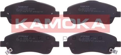 Kamoka JQ1013296 - Тормозные колодки, дисковые, комплект autosila-amz.com