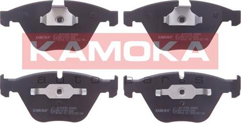 Kamoka JQ1013256 - Тормозные колодки, дисковые, комплект autosila-amz.com