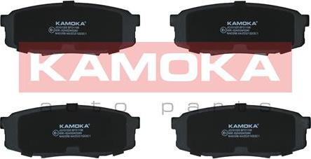 Kamoka JQ101325 - Тормозные колодки, дисковые, комплект autosila-amz.com