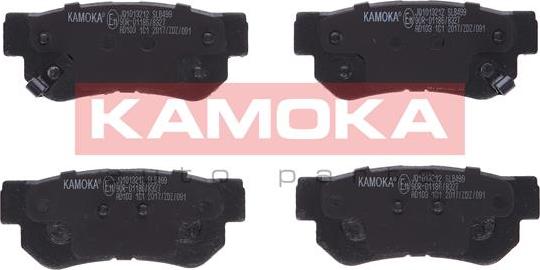 Kamoka JQ1013212 - Тормозные колодки, дисковые, комплект autosila-amz.com