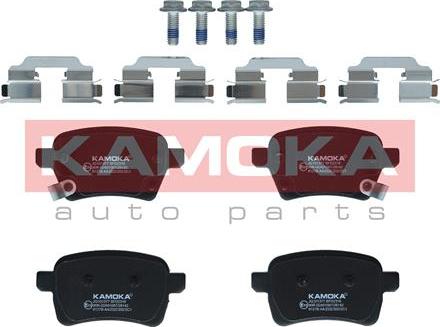 Kamoka JQ101377 - Тормозные колодки, дисковые, комплект autosila-amz.com