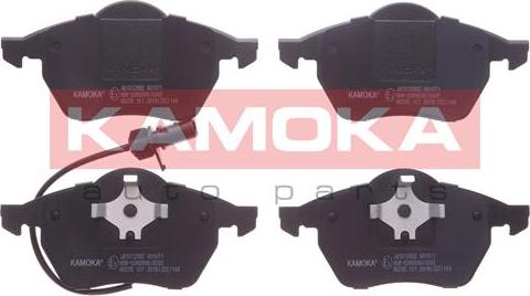 Kamoka JQ1012992 - Тормозные колодки, дисковые, комплект autosila-amz.com