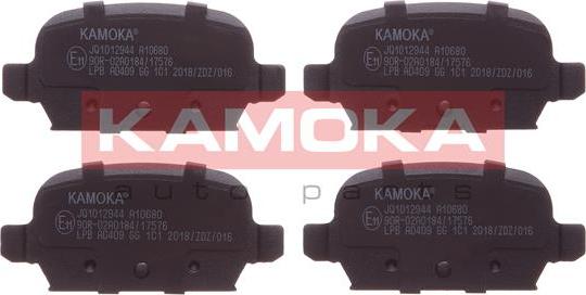 Kamoka JQ1012944 - колодки дисковые торм. задн. Fiat autosila-amz.com
