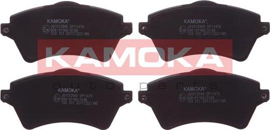 Kamoka JQ1012946 - Тормозные колодки, дисковые, комплект autosila-amz.com