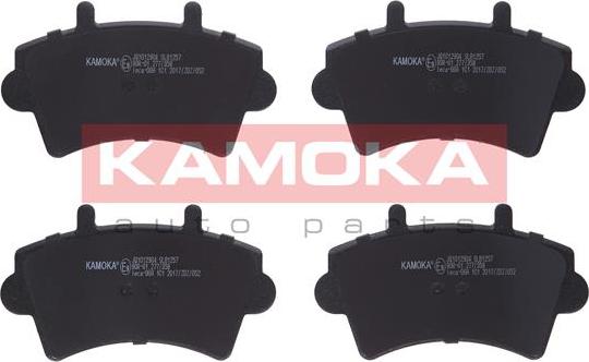 Kamoka JQ1012904 - Тормозные колодки, дисковые, комплект autosila-amz.com