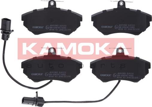 Kamoka JQ1012902 - колодки дисковые торм. перед. Audi autosila-amz.com