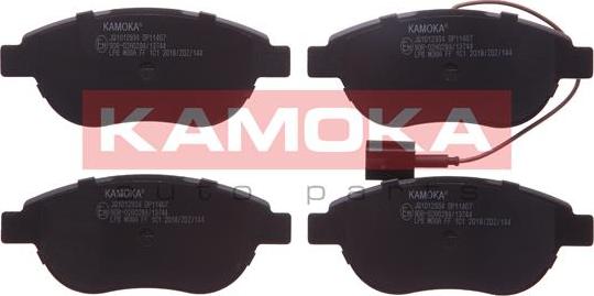 Kamoka JQ1012934 - Тормозные колодки, дисковые, комплект autosila-amz.com