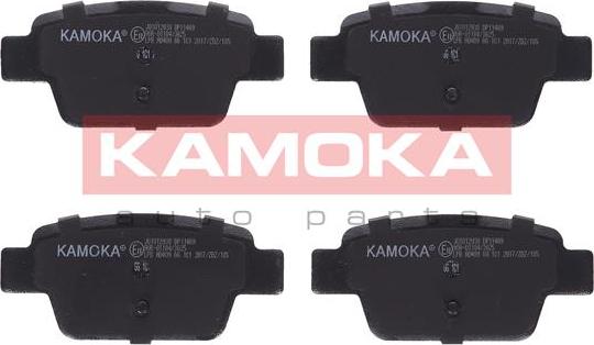 Kamoka JQ1012938 - Тормозные колодки, дисковые, комплект autosila-amz.com