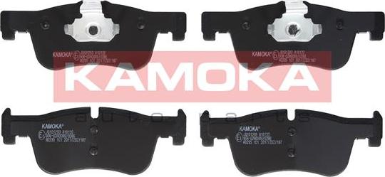 Kamoka JQ101293 - Тормозные колодки, дисковые, комплект autosila-amz.com