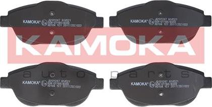 Kamoka JQ101247 - Тормозные колодки, дисковые, комплект autosila-amz.com