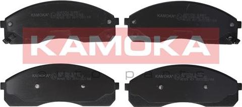 Kamoka JQ101254 - Тормозные колодки, дисковые, комплект autosila-amz.com