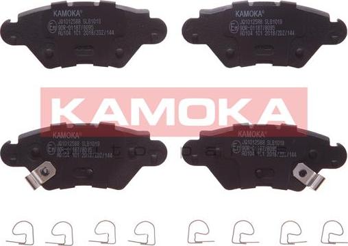 Kamoka JQ1012588 - Тормозные колодки, дисковые, комплект autosila-amz.com