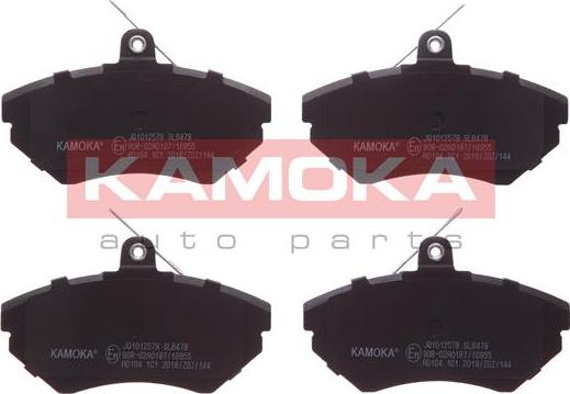 Kamoka JQ1012578 - Тормозные колодки, дисковые, комплект autosila-amz.com