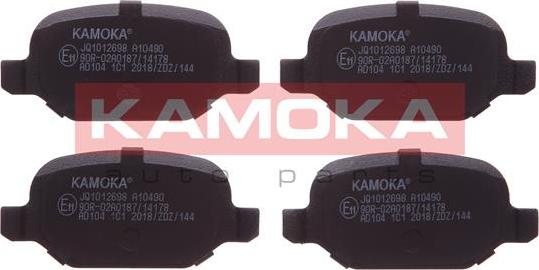 Kamoka JQ1012698 - Тормозные колодки, дисковые, комплект autosila-amz.com