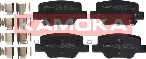 Kamoka JQ101269 - Тормозные колодки, дисковые, комплект autosila-amz.com