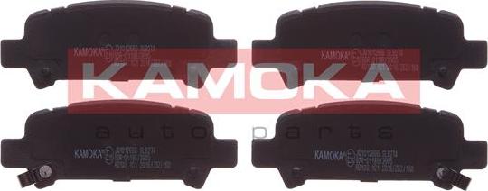 Kamoka JQ1012666 - Тормозные колодки, дисковые, комплект autosila-amz.com