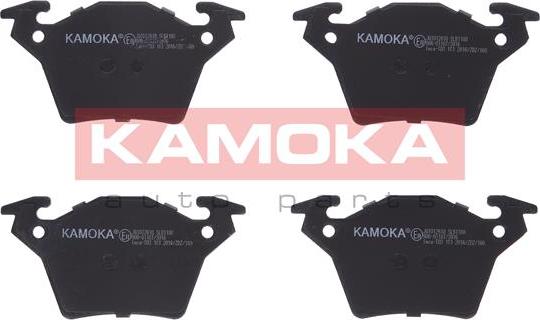 Kamoka JQ1012610 - Тормозные колодки, дисковые, комплект autosila-amz.com