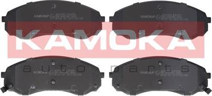 Kamoka JQ101263 - Тормозные колодки, дисковые, комплект autosila-amz.com