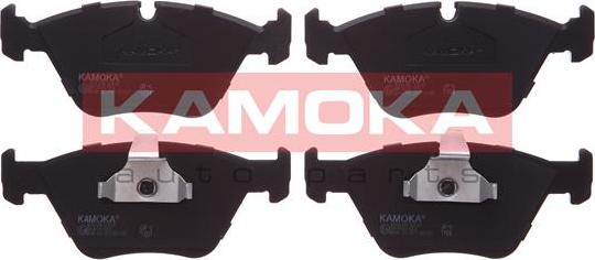 Kamoka JQ1012146 - Тормозные колодки, дисковые, комплект autosila-amz.com